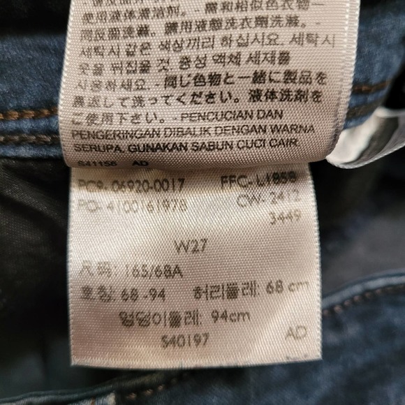 Levi's Legging Dark Wash Skinny Jeans Size 27 - Picture 5 of 9